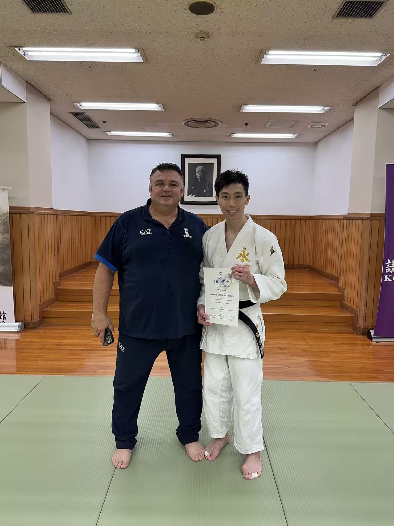 永田福松獲國際柔道聯合會學院副院長頒授證書