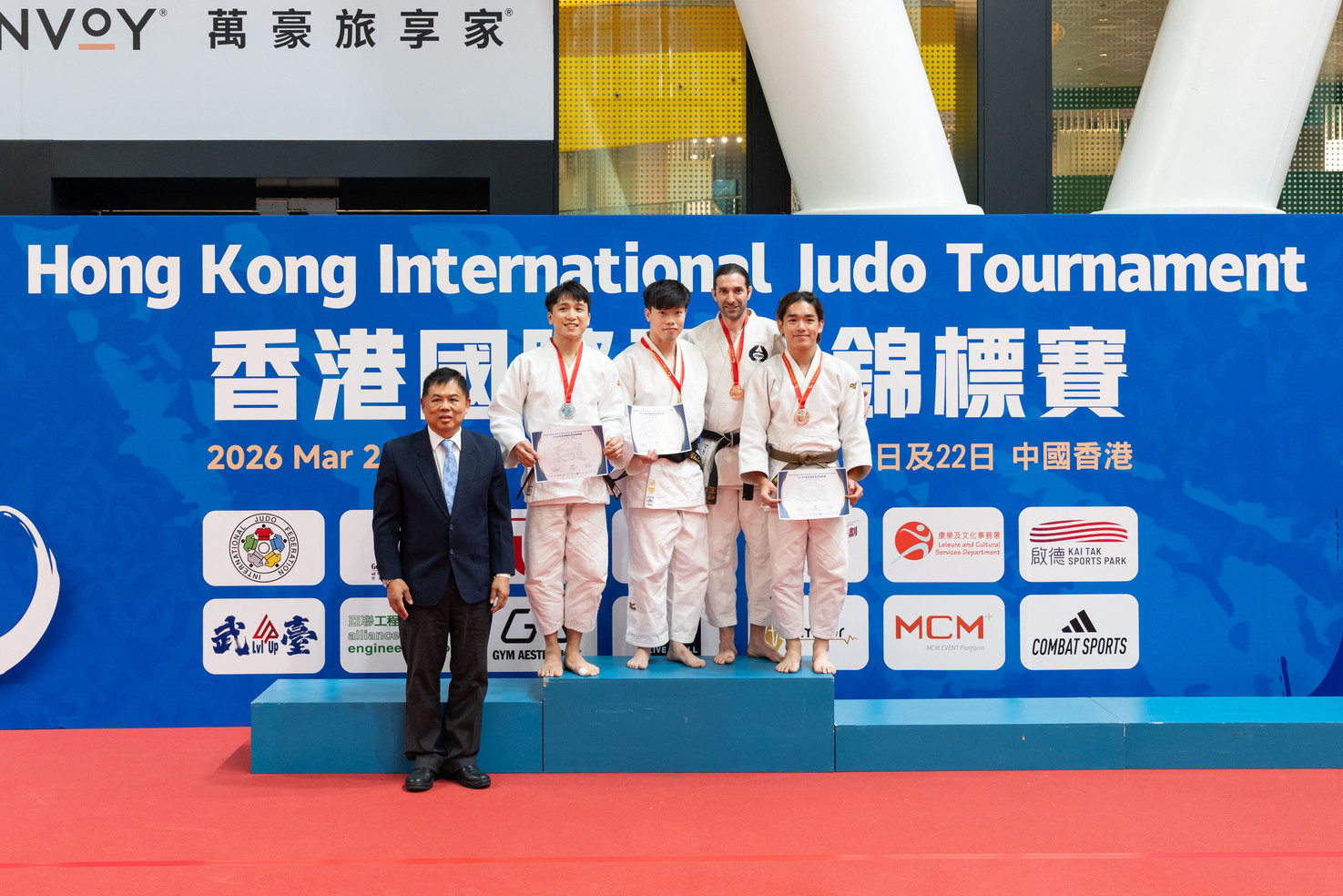 男子成人組-60Kg