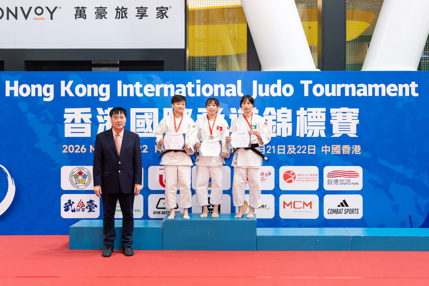 女子成人組-57Kg