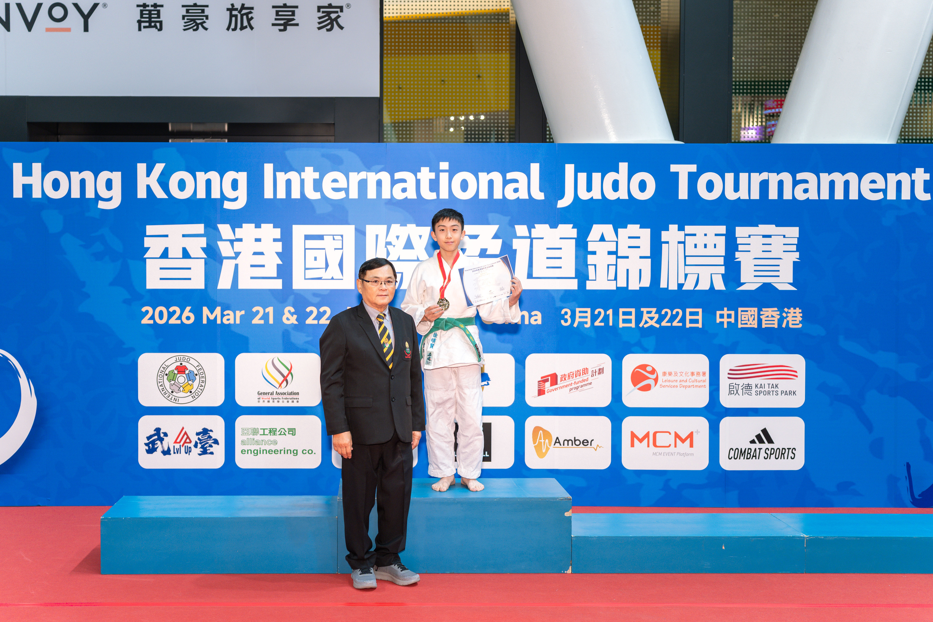 男子兒童組-38Kg