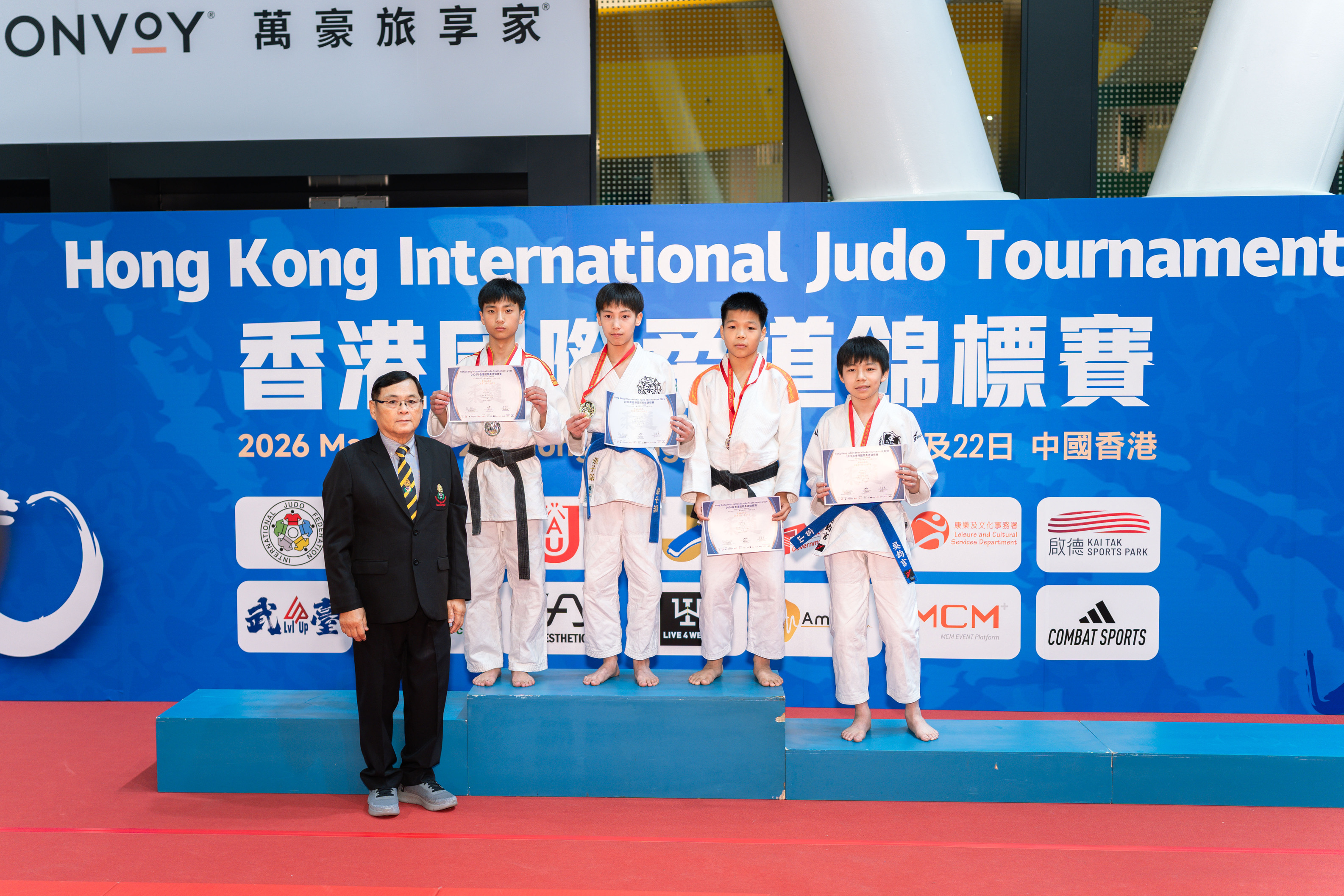 男子兒童組-42Kg