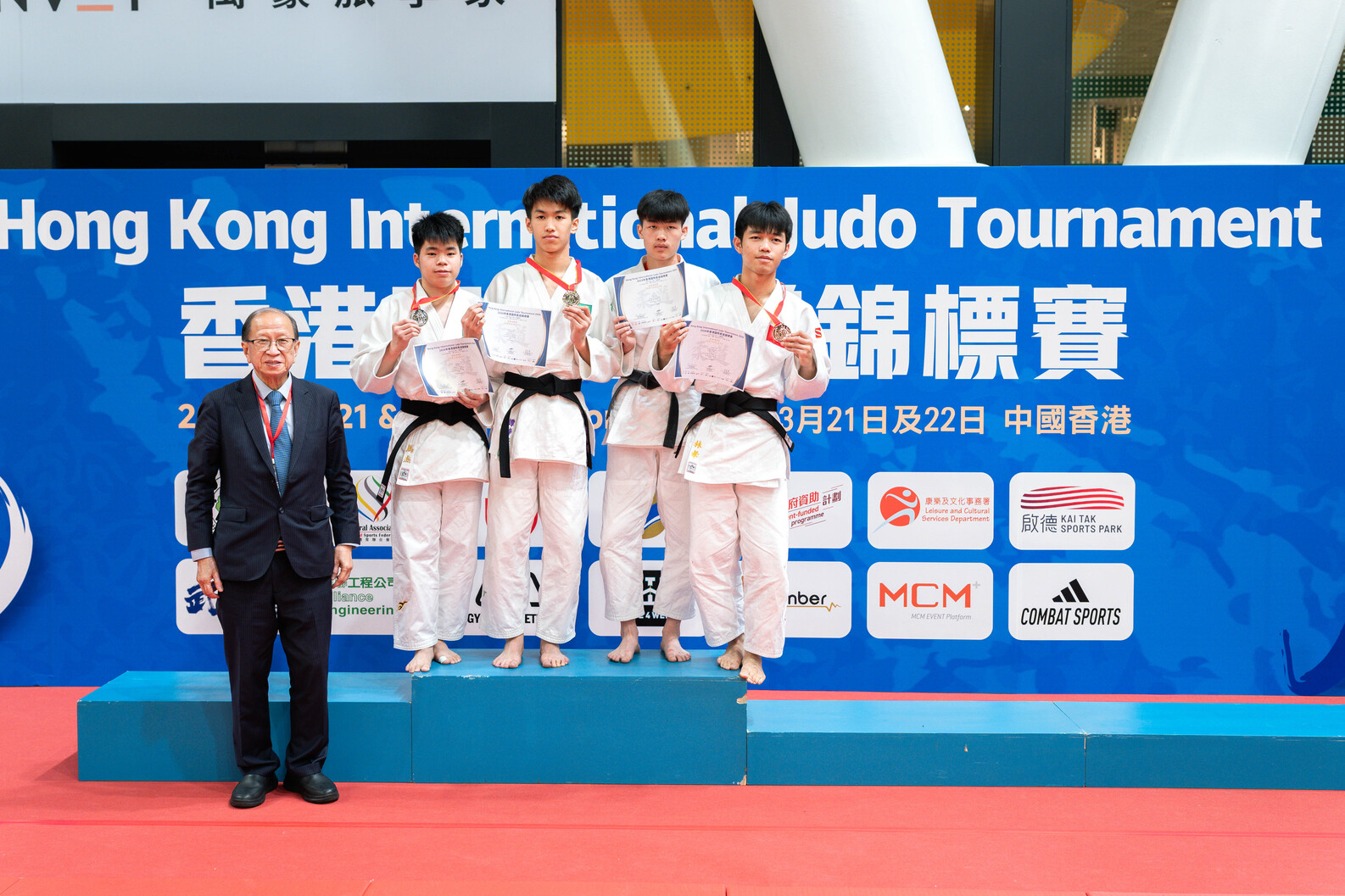 男子少年組-66Kg