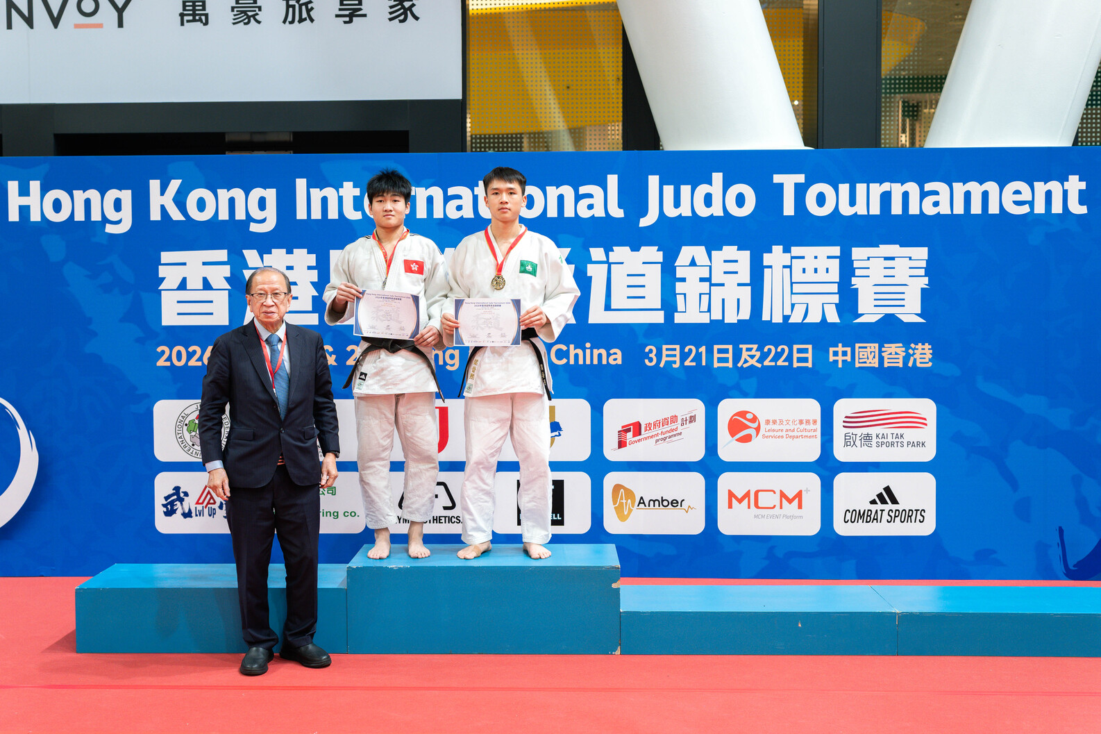 男子少年組-73Kg